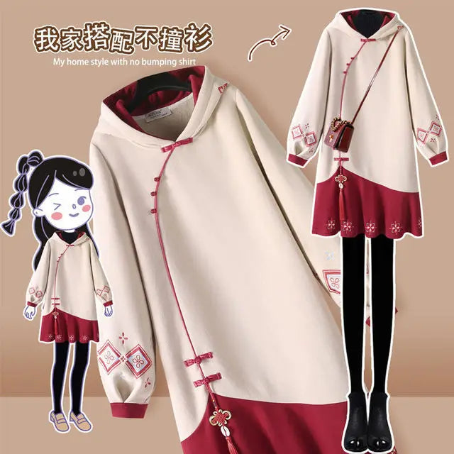 Dress Women's Spring Chinese Traditional Style Hanfu Cheongsam Improved Embroidered Tang Suit 2021 Hooded Sweatshirt Vestidos