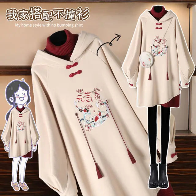 Dress Women's Spring Chinese Traditional Style Hanfu Cheongsam Improved Embroidered Tang Suit 2021 Hooded Sweatshirt Vestidos